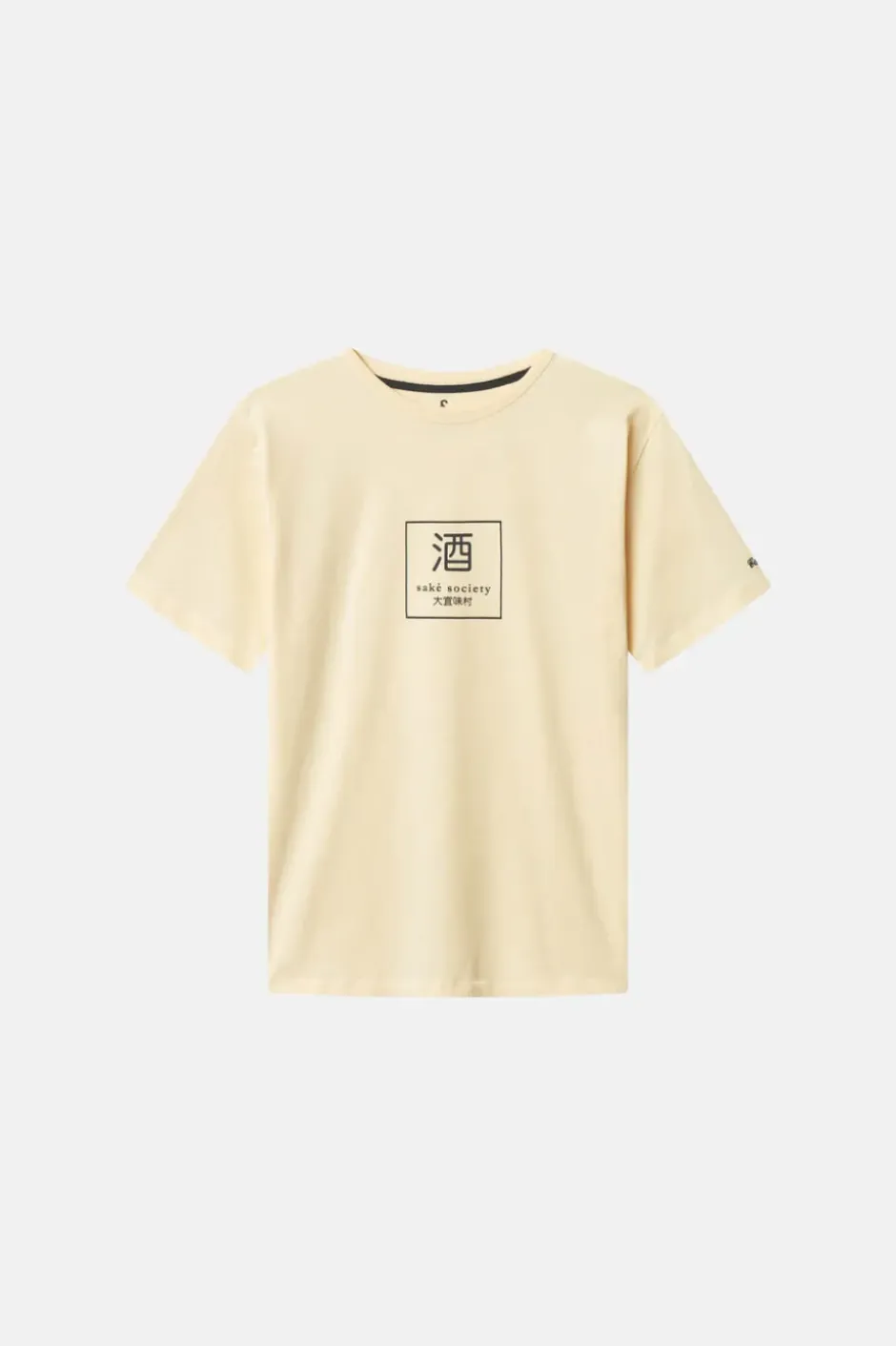 T-Shirts & Polos*Colours & Sons T-Shirt Print - Sake
